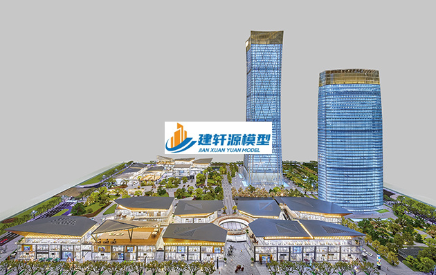 石棉保利·国际广场