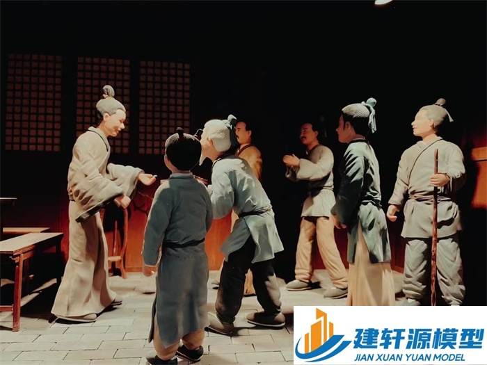 石棉喻侃压粮饷军场景