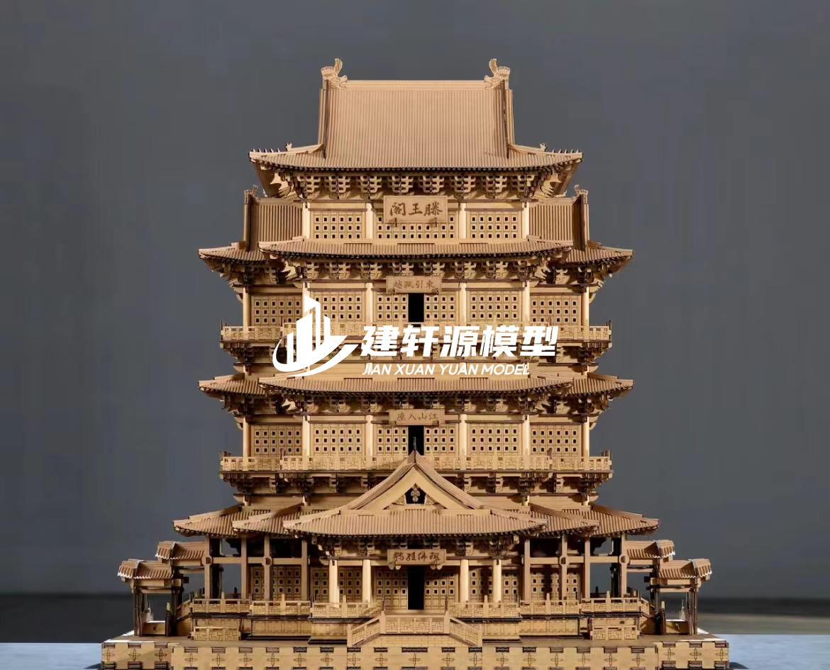 石棉古建木质模型制作