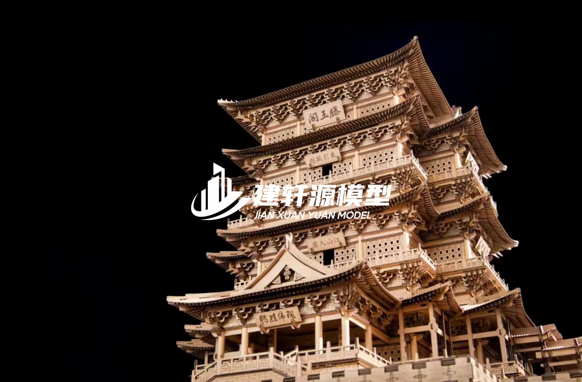 石棉古建模型服务