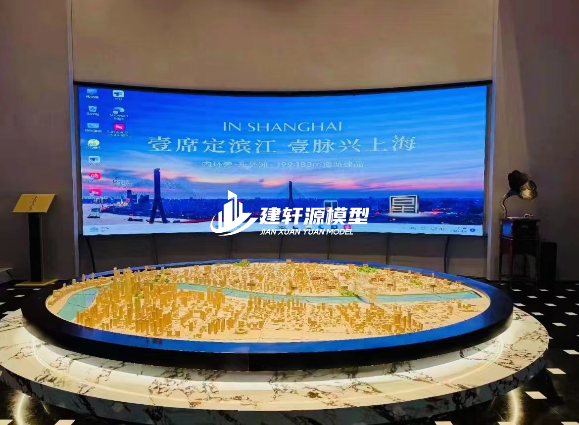 石棉城市规划模型
