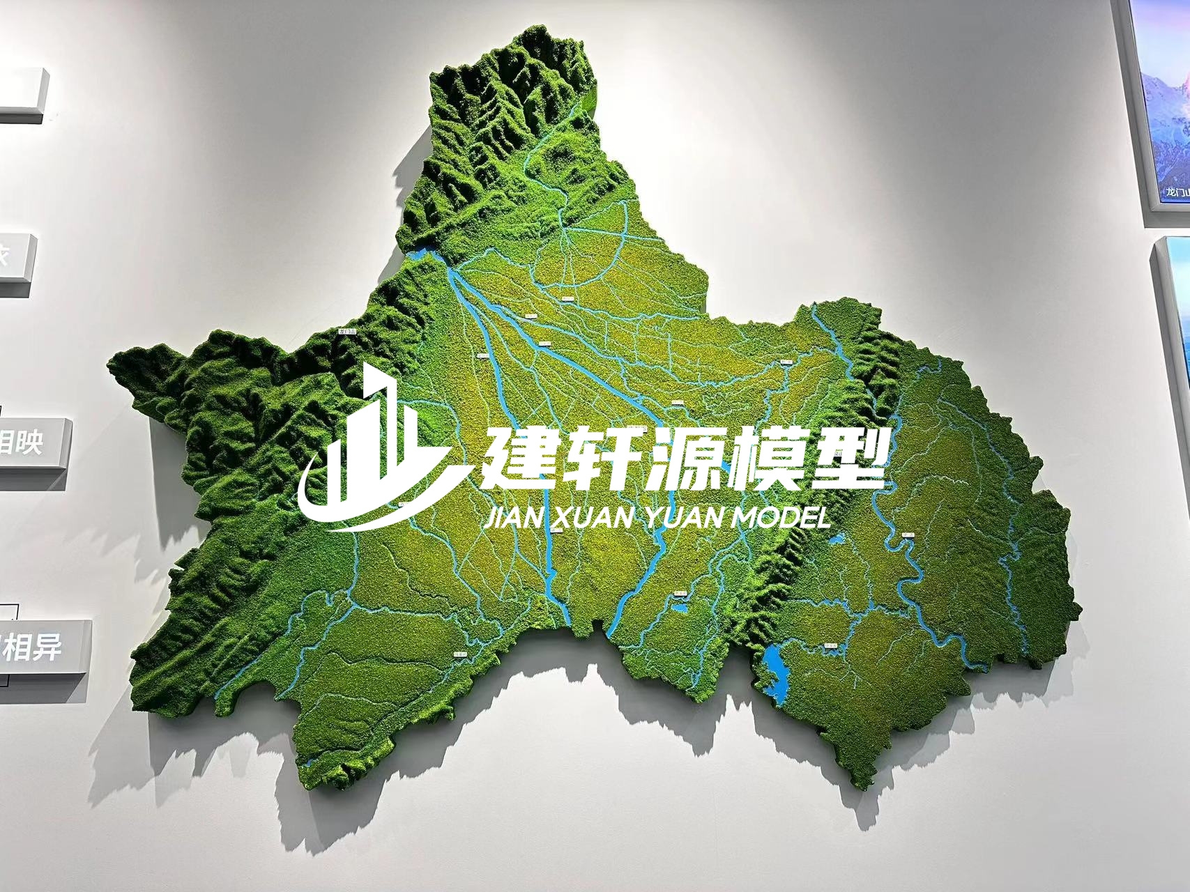 石棉地形沙盘壁挂厂家
