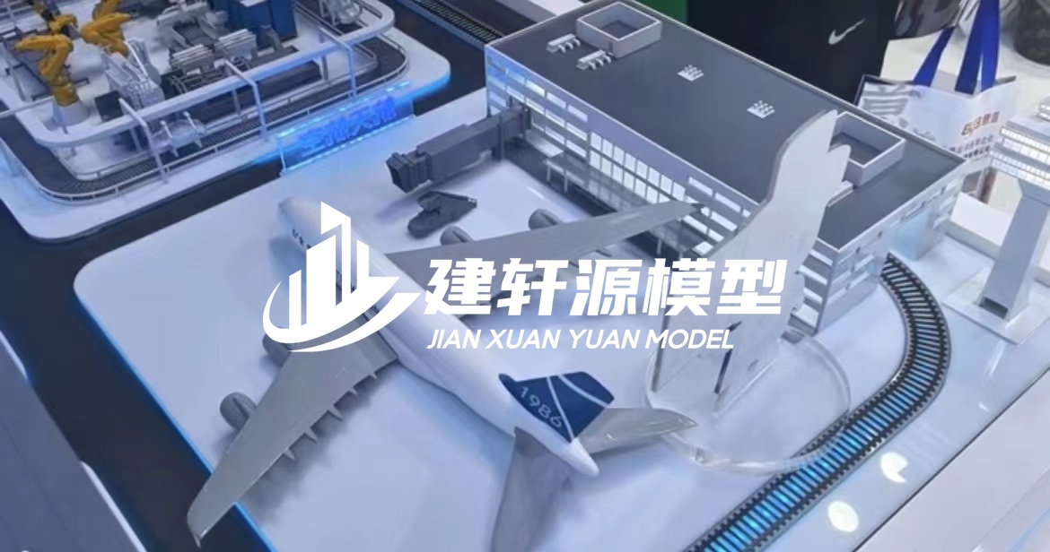 石棉工业设备模型