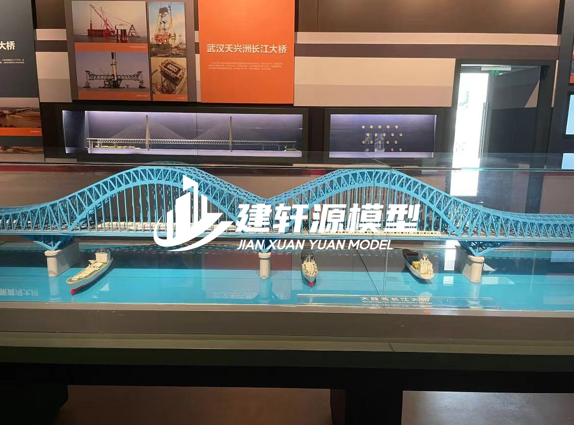 石棉桥梁模型