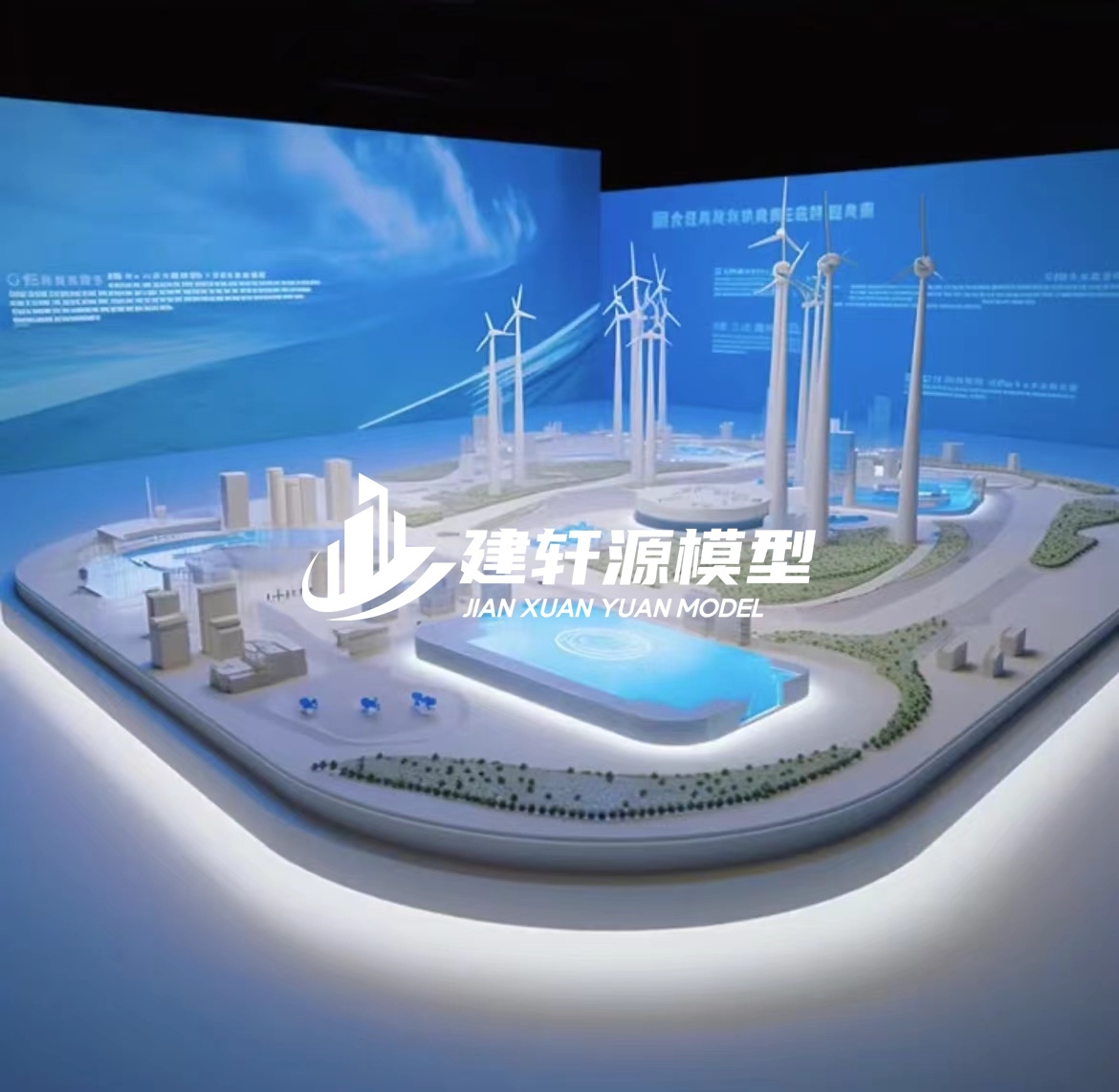石棉新能源模型厂家