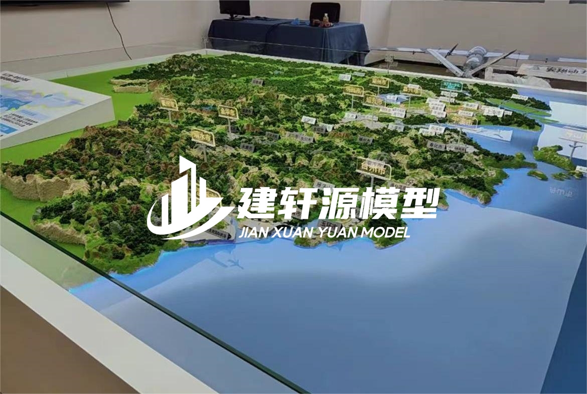 石棉地貌沙盘模型定制