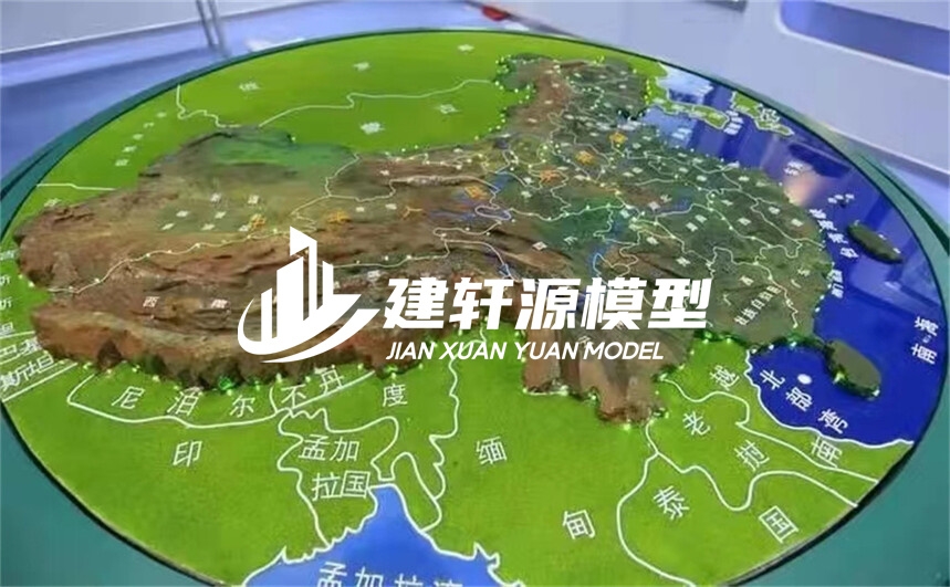 石棉地形模型制作