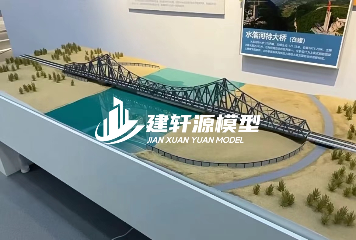 石棉桥梁模型定制厂家
